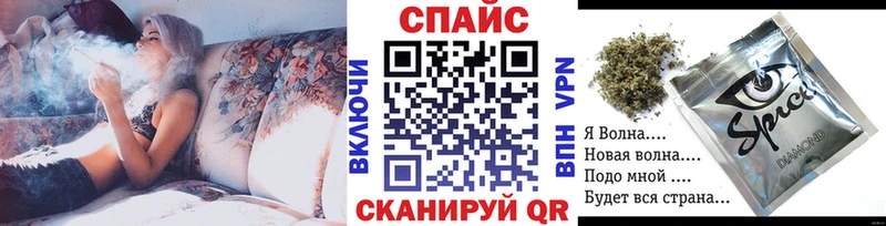 БУТИРАТ жидкий экстази  блэк спрут ссылка  Сосновка 