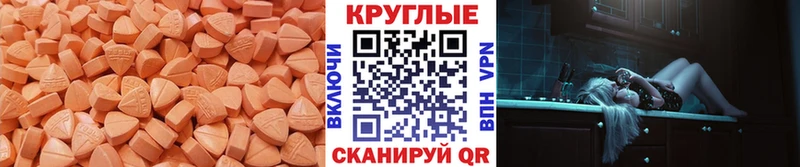 Экстази бентли  Сосновка 