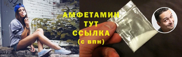 синтетический гашиш Баксан