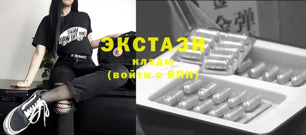 a pvp Балабаново