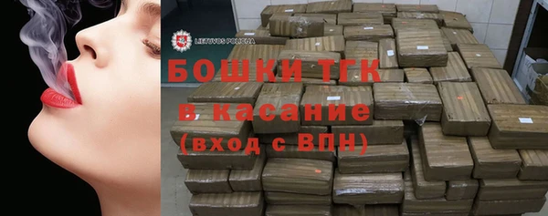 ешки Балахна