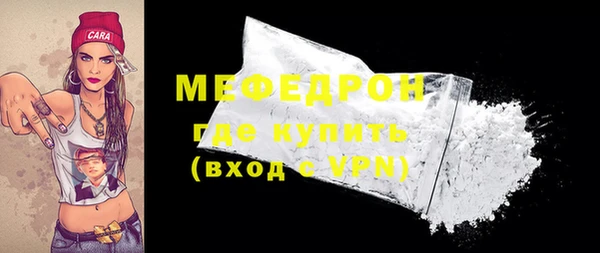 a pvp Балабаново