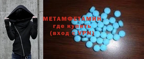 синтетический гашиш Баксан