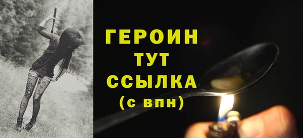 a pvp Балабаново
