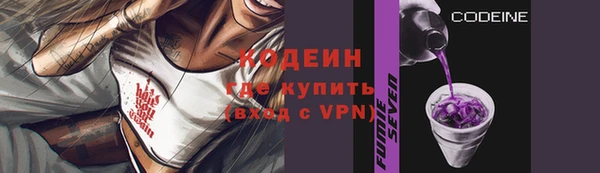 a pvp Балабаново