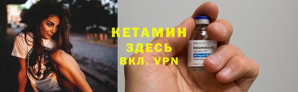 синтетический гашиш Баксан