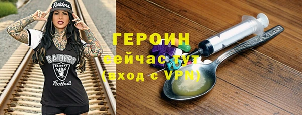 синтетический гашиш Баксан