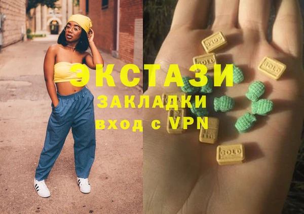 ешки Балахна