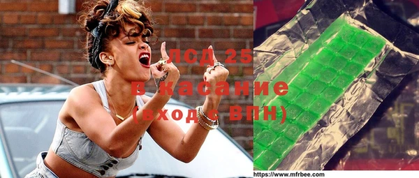 ешки Балахна