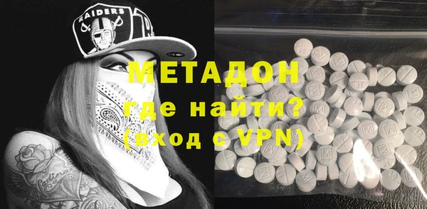 a pvp Балабаново