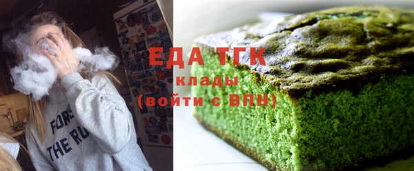 синтетический гашиш Баксан