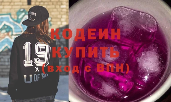 синтетический гашиш Баксан