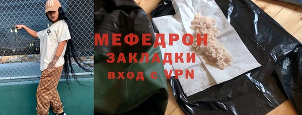 a pvp Балабаново