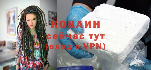 синтетический гашиш Баксан