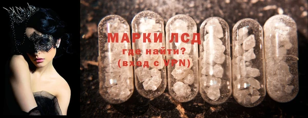 ешки Балахна