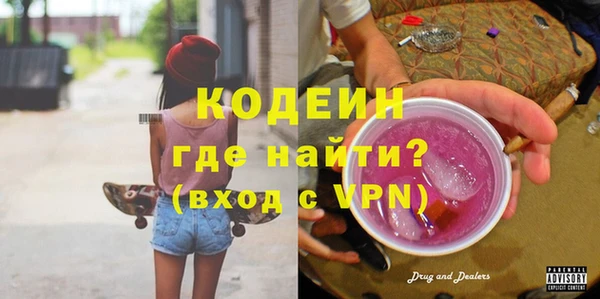 a pvp Балабаново