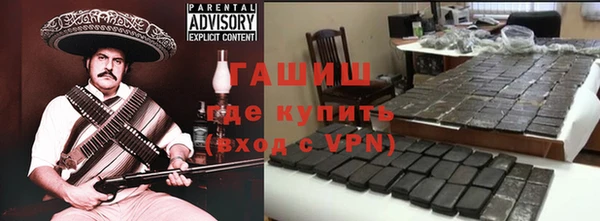 ешки Балахна